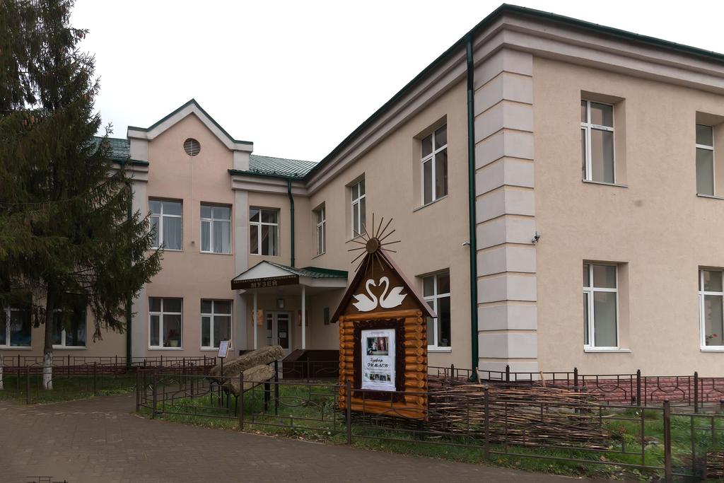 Фото №40672. Здание Аксубаевского краеведческого музея. 2014
