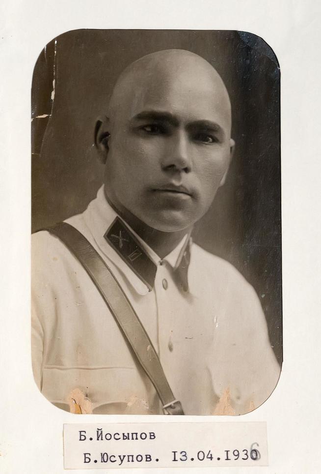 Фото, подгрудной портрет Б.Юсупова от 08.08.1936г. ::Мемориальная коллекция. Юсупов Барий Абдуллович g2id35147