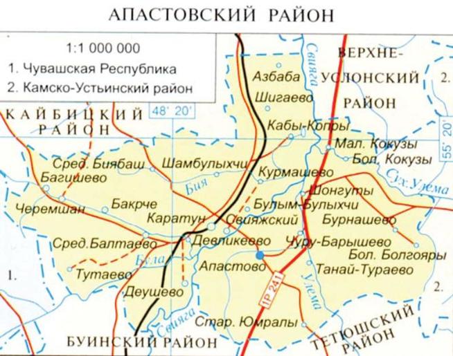Карта Апастовского р-на РТ::фото для статей предоставлены МБУК «Апастовский краеведческий музей»