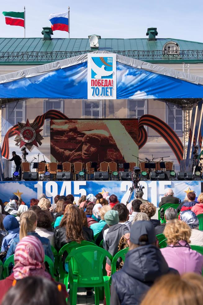 Фото №100310. Tatfrontu.ru Photo archive