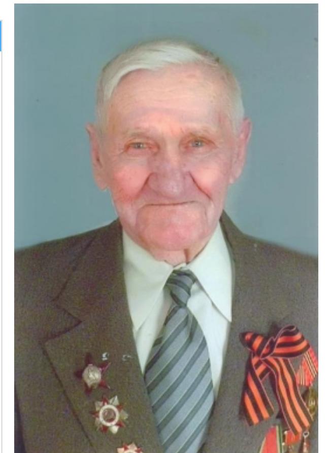 Коровников Александр Михайлович::Фотографии участников Великой Отечественной войны и документы по Спасскому району (после 1946г.) g2id100727