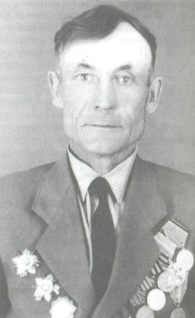 Палагин Иван Степанович::Фотографии участников Великой Отечественной войны и документы по Спасскому району (после 1946г.) g2id100987