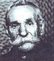 ПАНЧУГИН Александр Иванович  