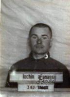 Лохин Афанасий Степанович 1921г.р., Лобовка. Умер в плену 10.07.1943г
