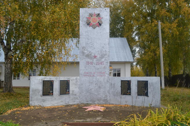 д. Кадряково::Памятники g2id101632