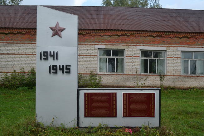 д. Касаево::Памятники g2id101641