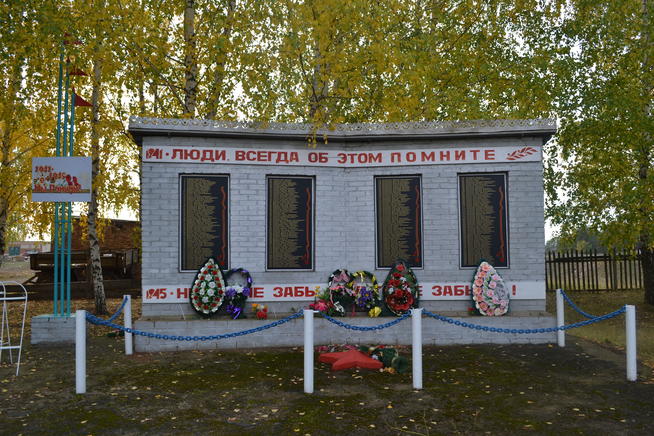 д. Красный Бор::Памятники g2id101646