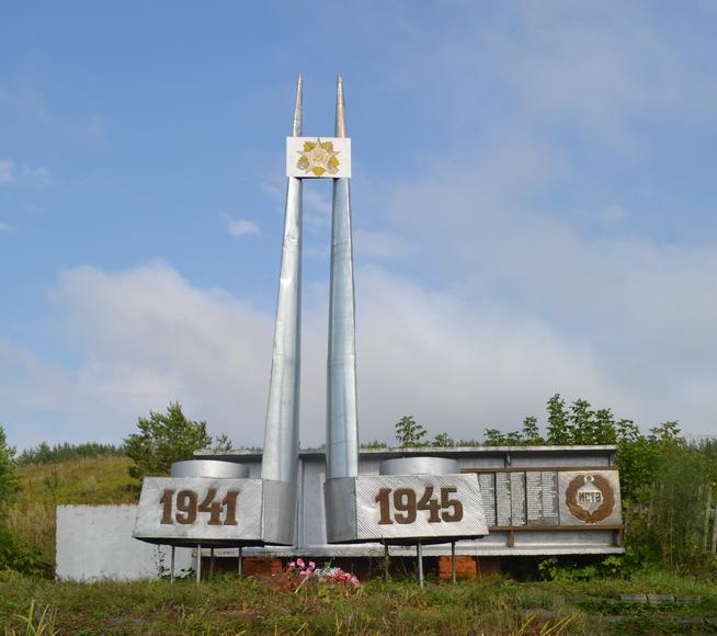 д. Крынды::Памятники g2id101651