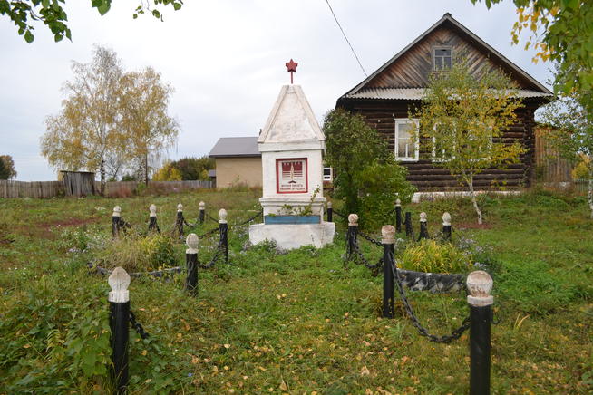 д. Кулегаш::Памятники g2id101661