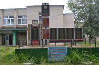 д. Кучуково