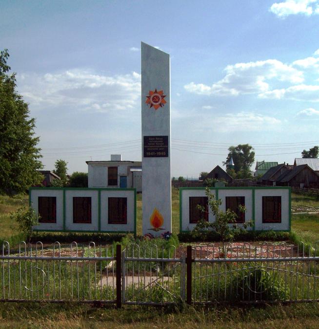 д. Старое Сляково::Памятники g2id101721