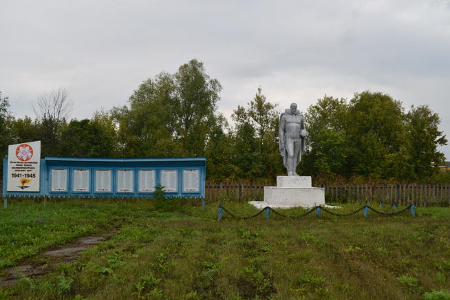 с. Табарли::Памятники g2id101765