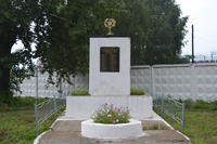 Стела работникам вагонного депо, павшим в годы Великой Отечественной войны 1941-1945 гг. Агрыз. 2014