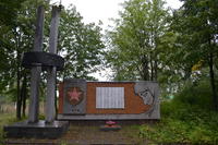 Обелиск, павшим в годы Великой Отечественной войны. дер.Кичкетан, Агрызский район. 2014