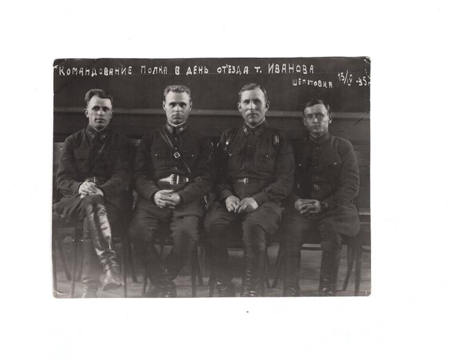 КП-2384::Материалы, предоставленные Мензелинским музеем g2id102094