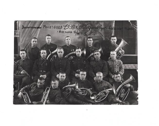 КП-2385::Материалы, предоставленные Мензелинским музеем g2id102099