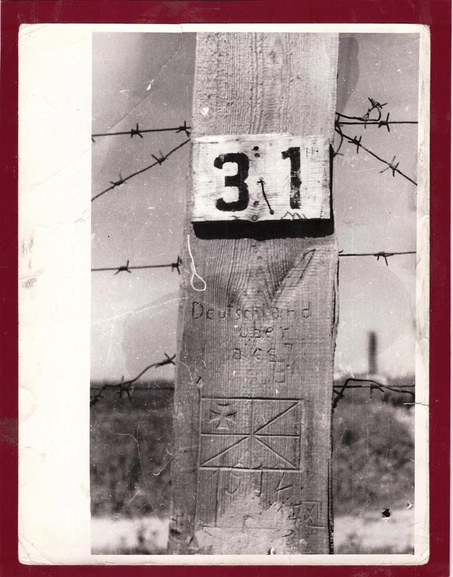 КП-4550 (14)::Материалы, предоставленные Мензелинским музеем g2id102229