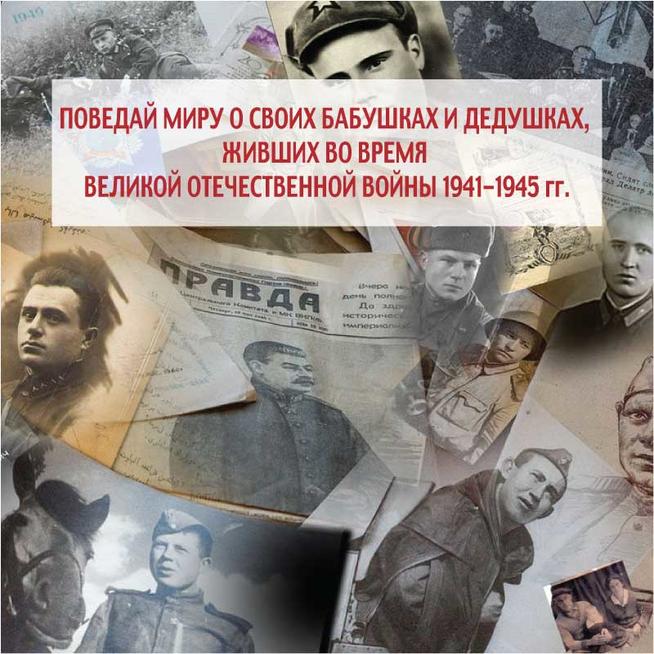 фото с главной страницы::Служебный g2id102337