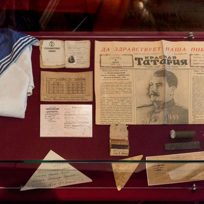 Обложка для музеи на главную::Служебный g2id102341