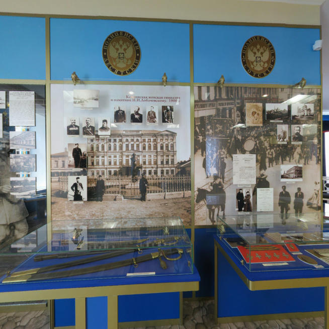 3::Виртуальная экскурсия по музею истории МВД ТатАССР g2id103500