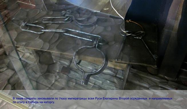 object7::Виртуальная экскурсия по музею истории МВД ТатАССР g2id103511