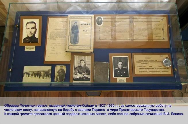 object8::Виртуальная экскурсия по музею истории МВД ТатАССР g2id103547