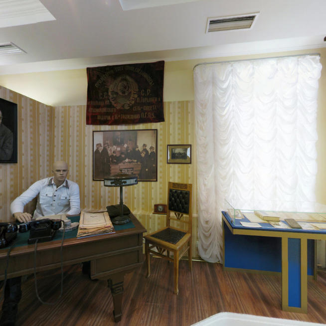 1::Виртуальная экскурсия по музею истории МВД ТатАССР g2id103551