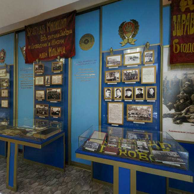 1::Виртуальная экскурсия по музею истории МВД ТатАССР g2id103577