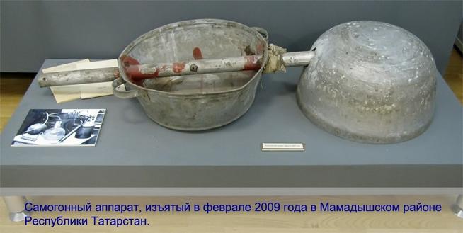 object0::Виртуальная экскурсия по музею истории МВД ТатАССР g2id103780