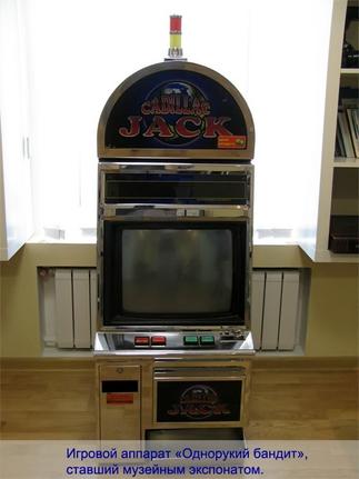 object2::Виртуальная экскурсия по музею истории МВД ТатАССР g2id103832