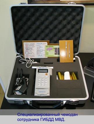 object7::Виртуальная экскурсия по музею истории МВД ТатАССР g2id103851