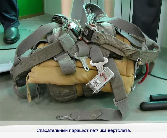 object1::Виртуальная экскурсия по музею истории МВД ТатАССР g2id103870