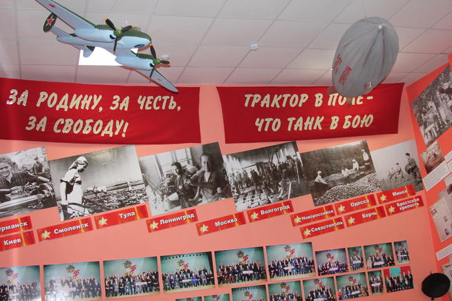 IMG_9115::Музей Памяти Елабужского государственного музея-заповедника g2id104003