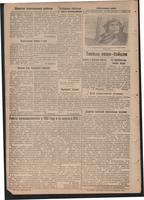 Стал.путь. №10, стр.2, 01.02.1942