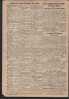 Стал.путь. №12, стр.2, 08.02.1942