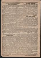 Стал.путь. №16, стр.2, 22.02.1942