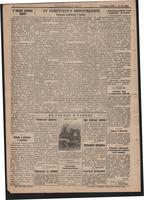 Стал.путь. №29, стр.2, 09.04.1942