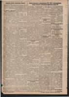 Стал.путь. №47, стр.2, 14.06.1942