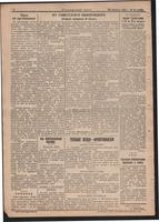 Стал.путь. №63, стр.2, 30.08.1942