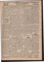 Стал.путь. №65, стр.2, 06.09.1942