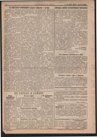 Стал.путь. №72, стр.2, 04.10.1942