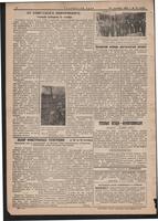 Стал.путь. №78, стр.2, 25.10.1942