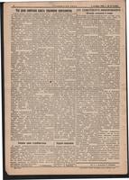 Стал.путь. №81, стр.2, 05.11.1942