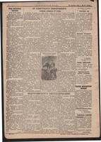 Стал.путь. №87, стр.2, 29.11.1942