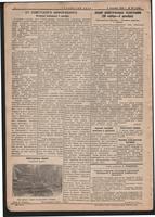 Стал.путь. №89, стр.2, 06.12.1942