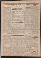 Стал.путь. №19, стр.2, 15.06.1944