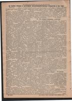 Стал.путь. №26, стр.2, 03.08.1944