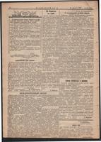 Стал.путь. №30, стр.2, 31.08.1944