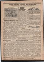Стал.путь. №32, стр.2, 14.09.1944