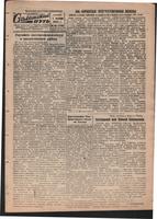 Стал.путь. №35, стр.1, 05.10.1944